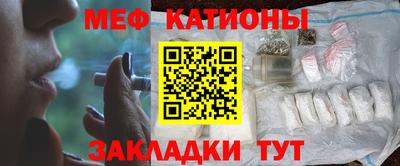 круглые Чапаевск