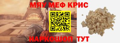 спиды Чебоксары