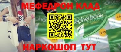 круглые Чапаевск