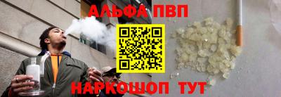 спиды Чебоксары