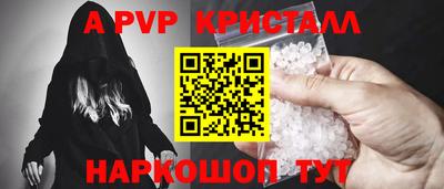 круглые Чапаевск