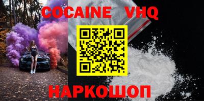 круглые Чапаевск