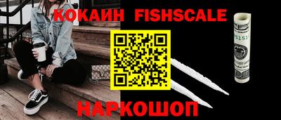 спиды Чебоксары