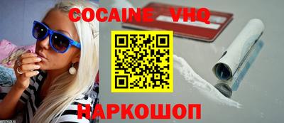 круглые Чапаевск