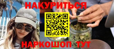 круглые Чапаевск