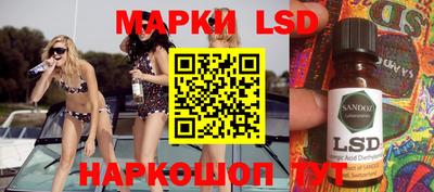 спиды Чебоксары