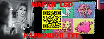 ALPHA-PVP Чебаркуль