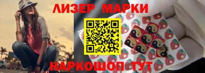 ALPHA-PVP Чебаркуль