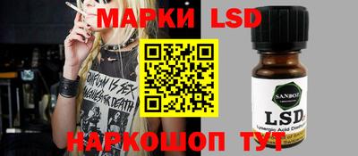 круглые Чапаевск