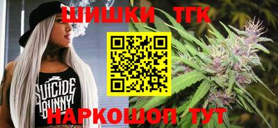 круглые Чапаевск