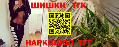 спиды Чебоксары