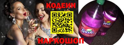 спиды Чебоксары