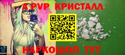 круглые Чапаевск