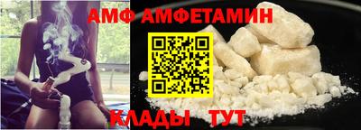 круглые Чапаевск