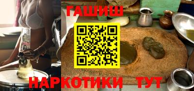 спиды Чебоксары