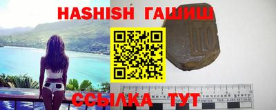 спиды Чебоксары