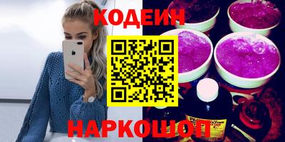 спиды Чебоксары