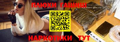 спиды Чебоксары