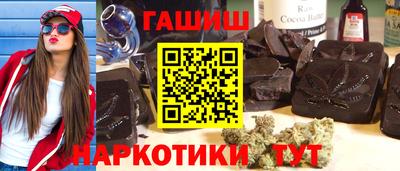 круглые Чапаевск
