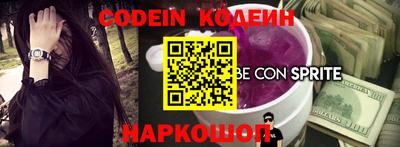 спиды Чебоксары