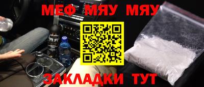 спиды Чебоксары