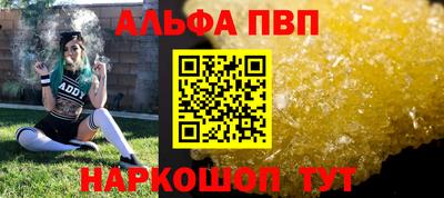 спиды Чебоксары