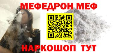 круглые Чапаевск