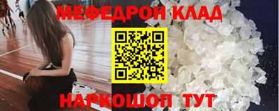 круглые Чапаевск
