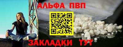спиды Чебоксары